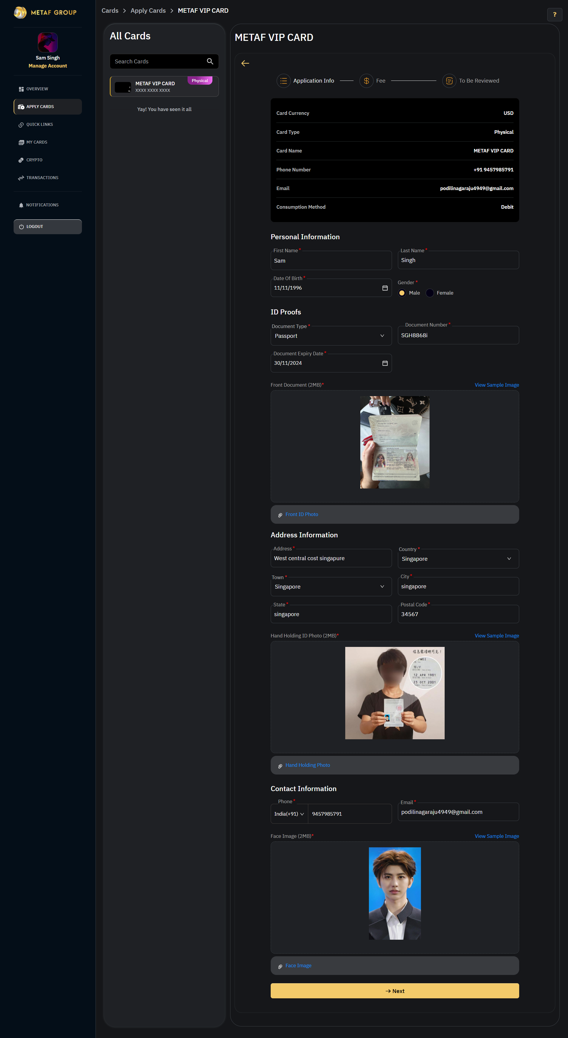 Next screen